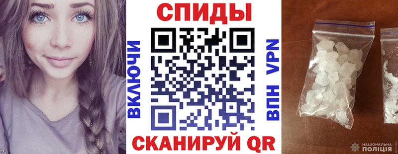 что такое   Клинцы  даркнет Telegram  Amphetamine 98% 