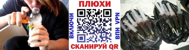 даркнет сайт  Клинцы  ГАШ Premium 