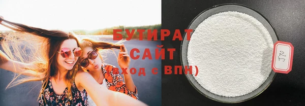 jwh Белоозёрский