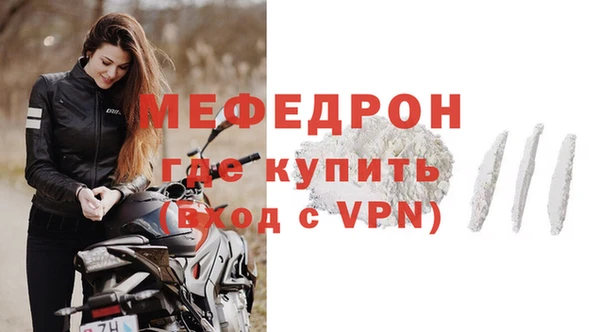 jwh Белоозёрский