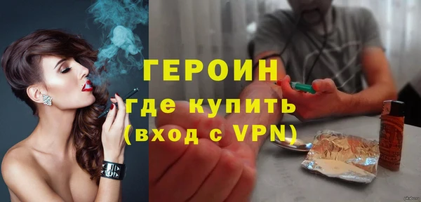 jwh Белоозёрский