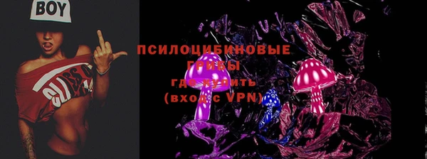 jwh Белоозёрский