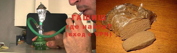 СК Белокуриха