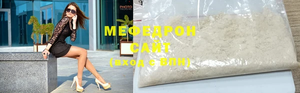 PSILOCYBIN Семикаракорск
