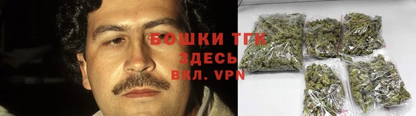 синтетический гашиш Беломорск