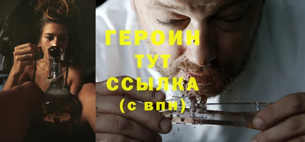 jwh Белоозёрский