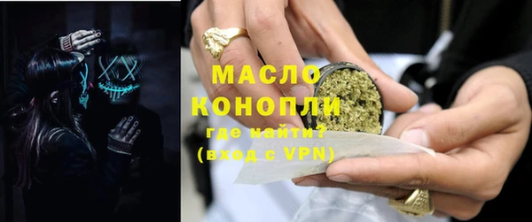 jwh Белоозёрский