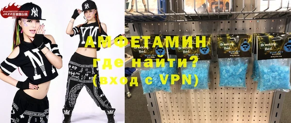 jwh Белоозёрский