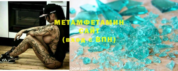 СК Белокуриха