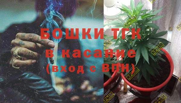 jwh Белоозёрский