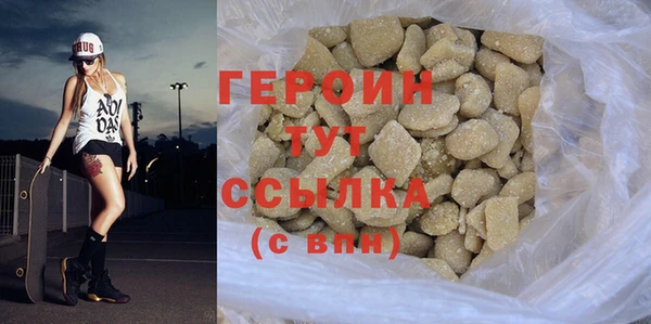 стаф Семёнов