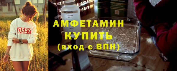 СК Белокуриха