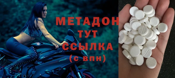 СК Белокуриха