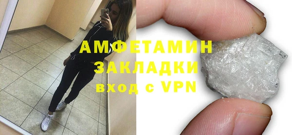 СК Белокуриха