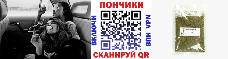 Марихуана MAZAR  блэк спрут маркетплейс  Клинцы 